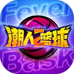 鸿博体育app官网入口