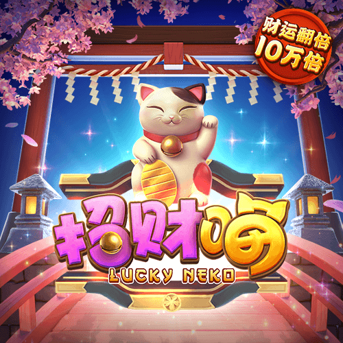 宝博体育官网入口下载
