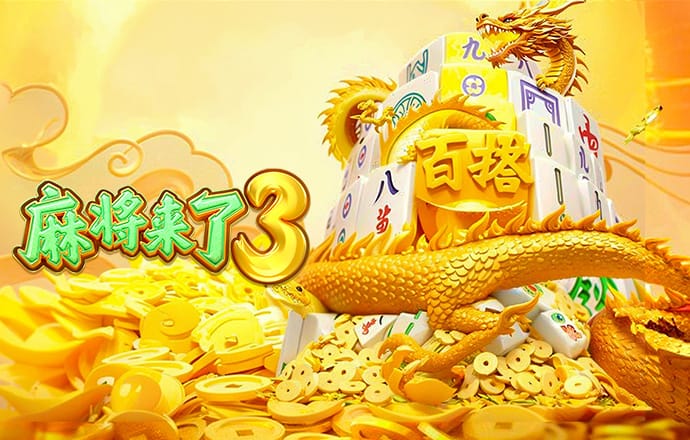 49彩图库免费的资料港澳l