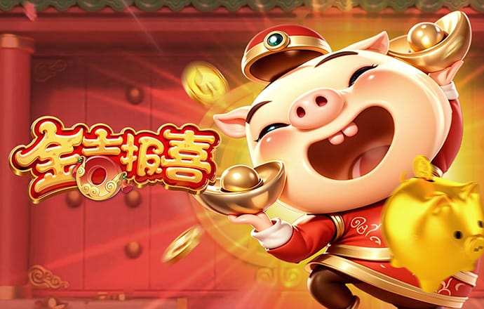博奥体育下载地址