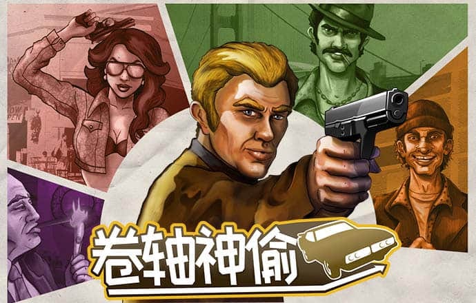 亚傅体育官网入口app