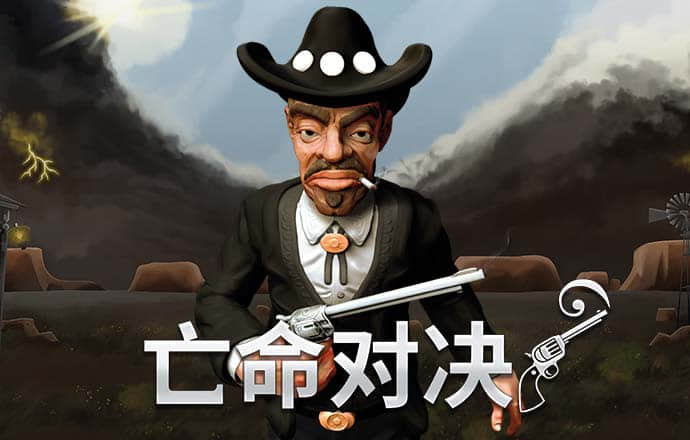 b体育