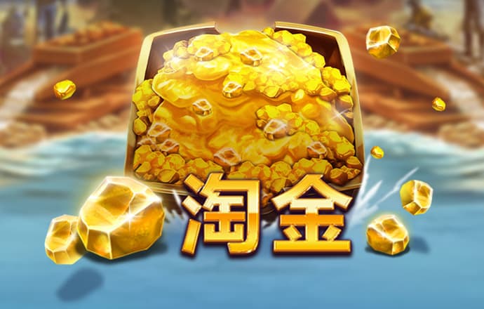 博业体育app下载官网