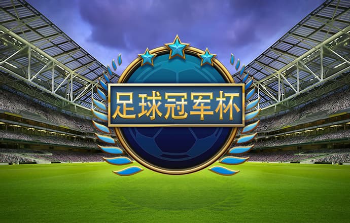 江南娱乐app下载平台